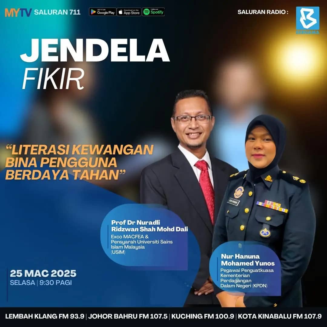 program